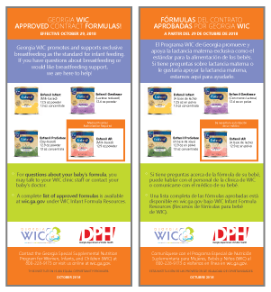 News Alerts smallWIC_template_approvedFORMULAS_DRAFT4_EngSpan_localprinting_bordered.gif